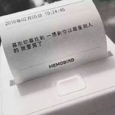 【境内疫情观察】云南新增22例境外输入病例（8月30日）